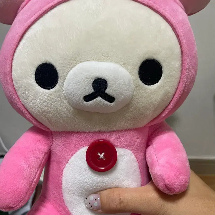 [BUNJANG] Rilakkuma Squirrel Classic Plush / 코리락쿠마 다람쥐 고전 인형