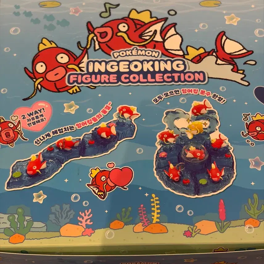 [BUNJANG] Koi Fish Figure Collection &