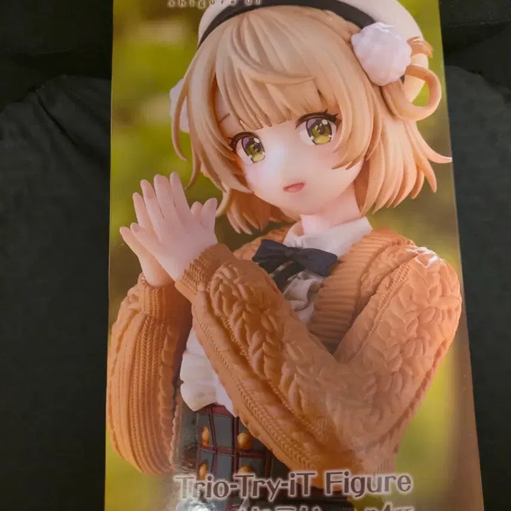 [BUNJANG] Furyu Shigure Ui Virtual YouTuber Trio Figure (Sealed) / 미개봉) 시구레 우이 버추얼 유투버 후류 trio 트리오 피규어 판매