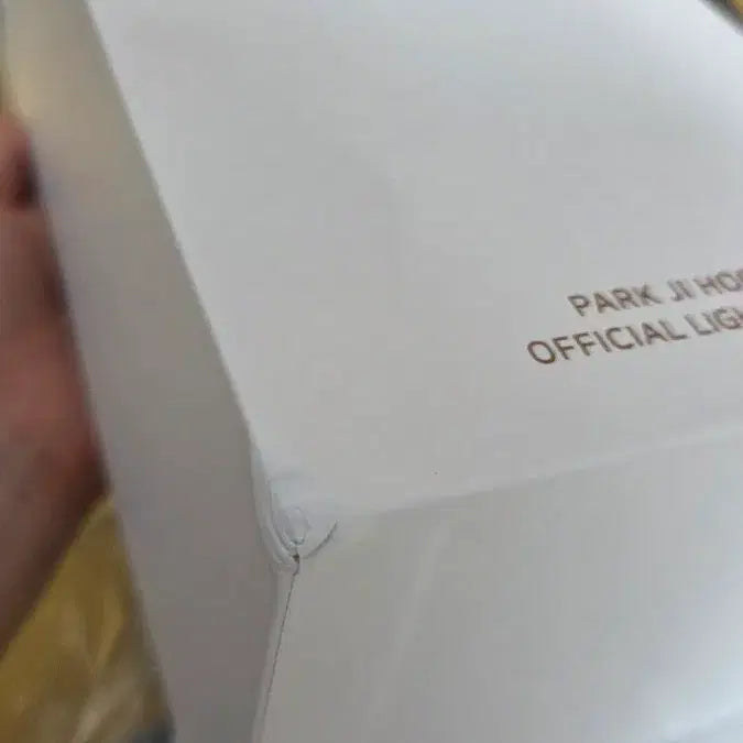 [BUNJANG] Park Ji Hoon Lightstick Accessories (Photocard Not Included) / 박지훈 응원봉 뽑봉(포카x)