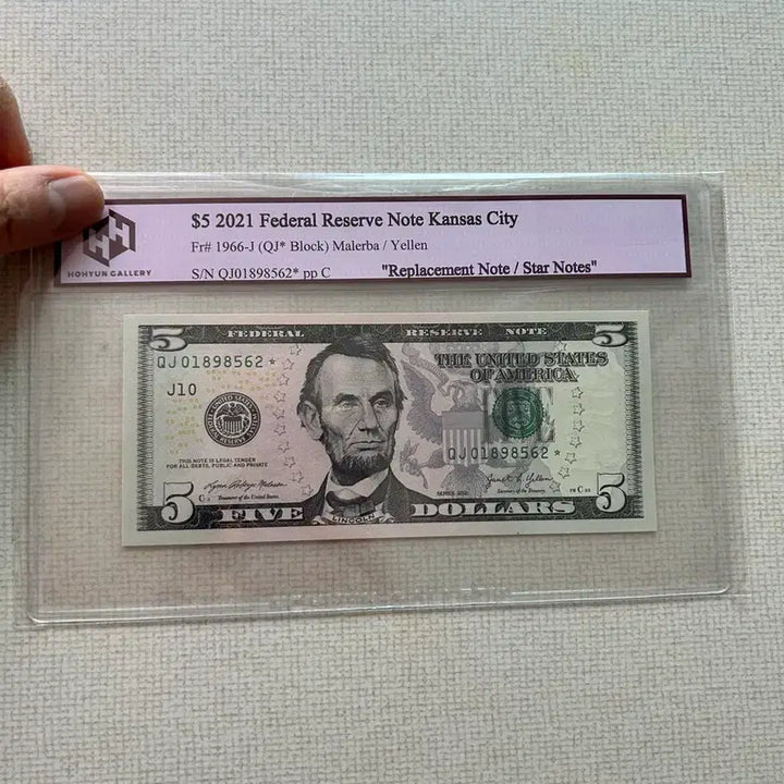 [BUNJANG] US 5 Dollar Star Note Uncirculated / 미국 5달러 스타노트 미사용
