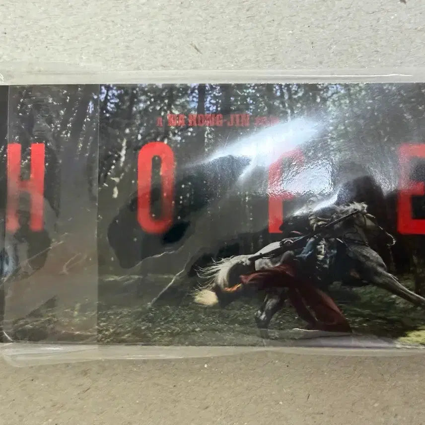 [BUNJANG] Hope Movie Special Edition Flip Book / 호프 특전 플립북
