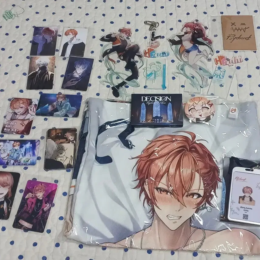[BUNJANG] Psycode Goods Bundle Set / [택포 8.5] 싸이코드 굿즈 일괄 판매