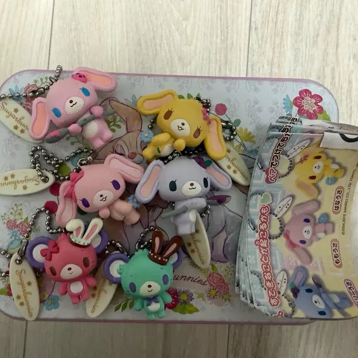 [BUNJANG] Sanrio Classic Sugarbunnies Keychain Bundle Set / 산리오 고전 슈가바니즈 키링 일괄