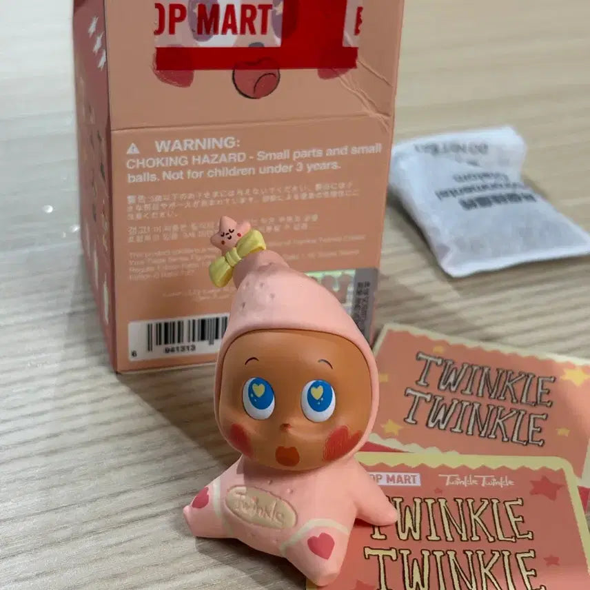 [BUNJANG] POP MART Little Star Flavor Combination Series A Figure / 팝마트 작은별 맛조합시리즈 A 판매