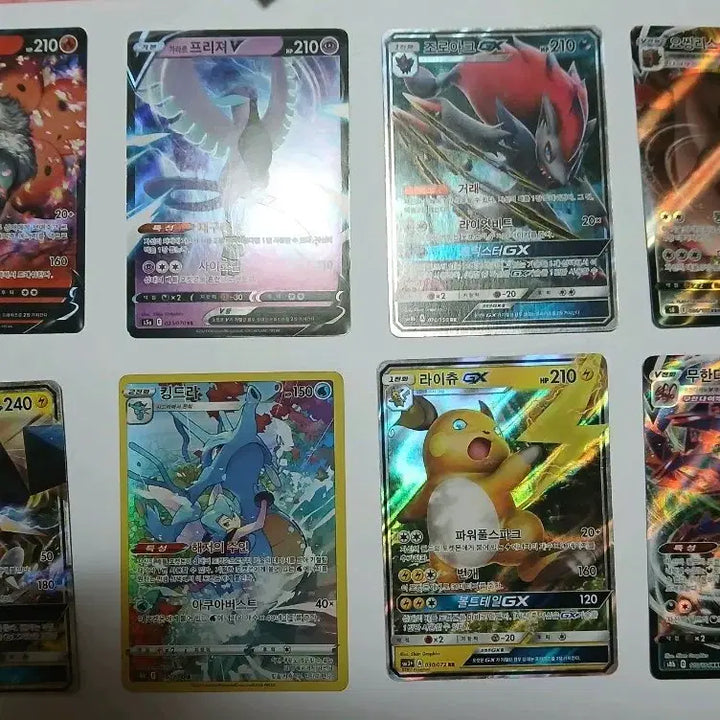 [BUNJANG] Pokemon Cards GX/V/VMAX Bundle Set / 포켓몬 카드 GX/V/VMAX 다수 묶음 판매