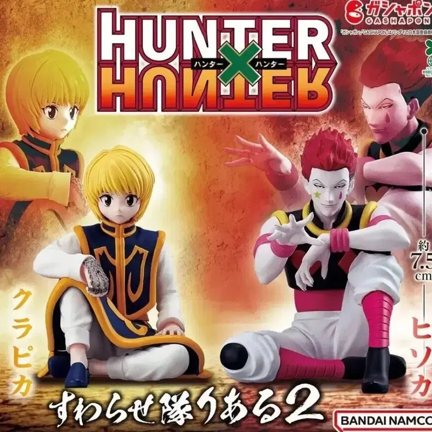 [BUNJANG] Hunter x Hunter Hisoka Suwarasetaik / [ 히소카 ] 헌터헌터 스와라세타이