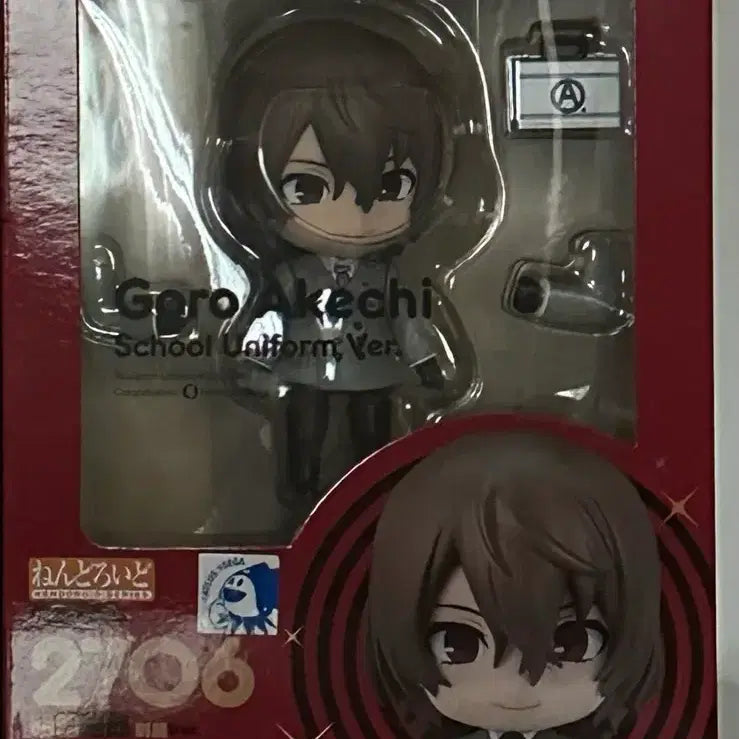 [BUNJANG] Persona 5 Akechi Goro Nendoroid Mini Figure / 페르소나5 아케치 고로 넨도로이드 미니 피규어 양도 판매 굿즈 페르소나 로얄