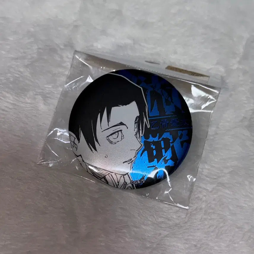 [BUNJANG] Jujutsu Kaisen Original Art Exhibition De Collection "JJK" Yuta Okkotsu Can Badge / 주술회전 원화전 디콜렉션 사멸회유 유타 캔뱃지