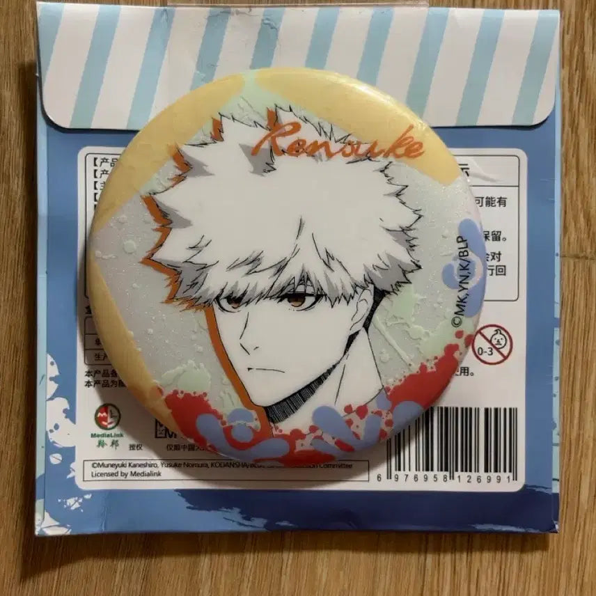 [BUNJANG] Blue Lock Kunigami Can Badge / 블루록 쿠니가미 캔뱃지