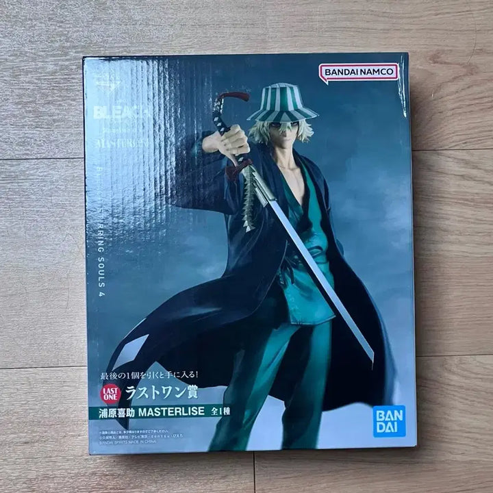 [BUNJANG] Bleach Kisuke Urahara MASTERLISE Last One Prize Figure / 블리치 키스케 라스트원
