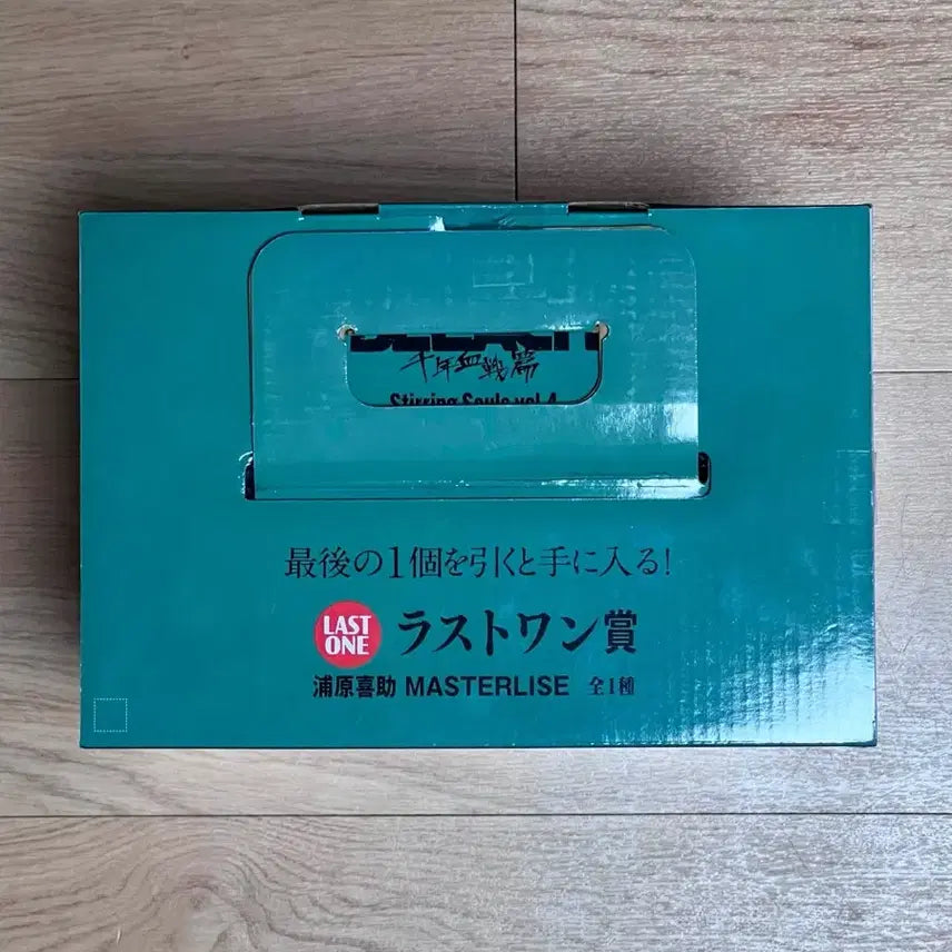 [BUNJANG] Bleach Kisuke Urahara MASTERLISE Last One Prize Figure / 블리치 키스케 라스트원