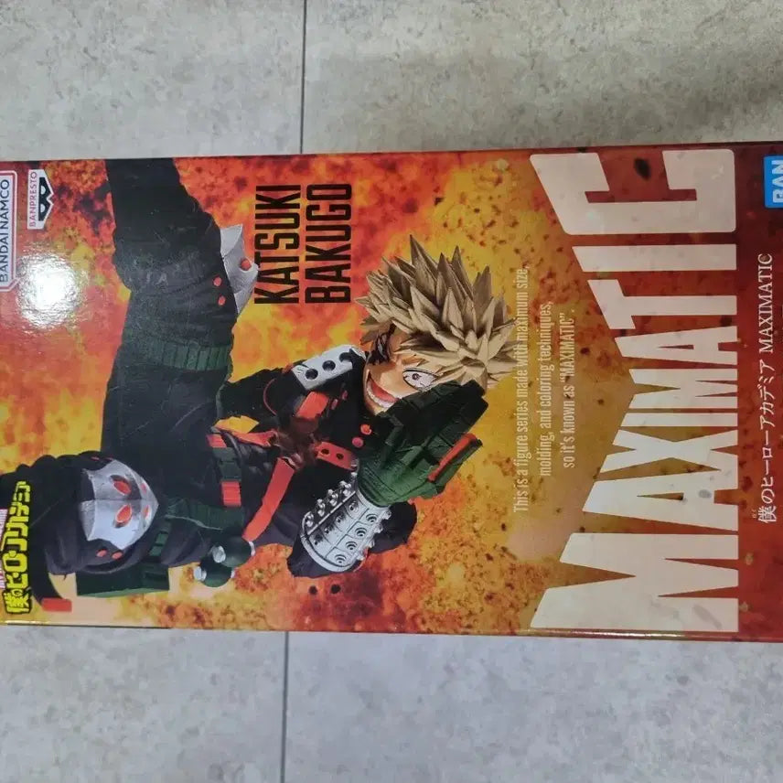 [BUNJANG] My Hero Academia Katsuki Bakugo Maximatic Figure Sealed / 히로아카 바쿠고 맥시매틱 피규어 미개공