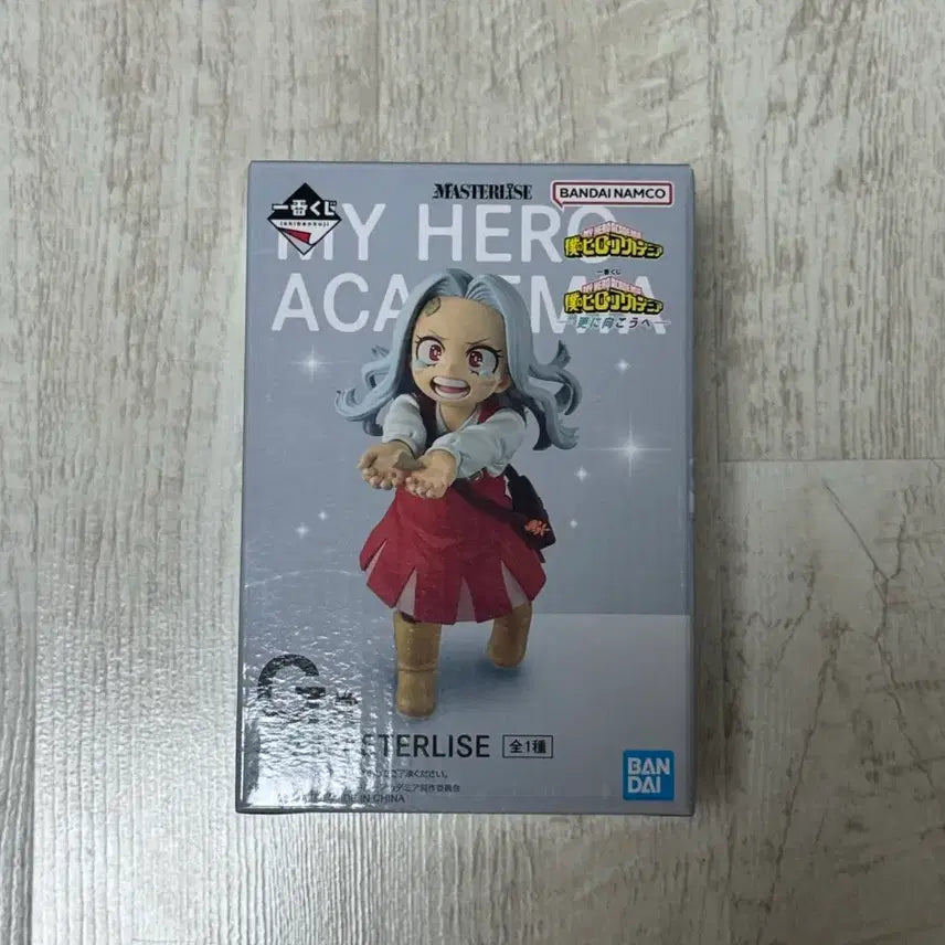 [BUNJANG] My Hero Academia Eri G Prize Figure (Sealed) / 나히아 에리 g상 피규어
