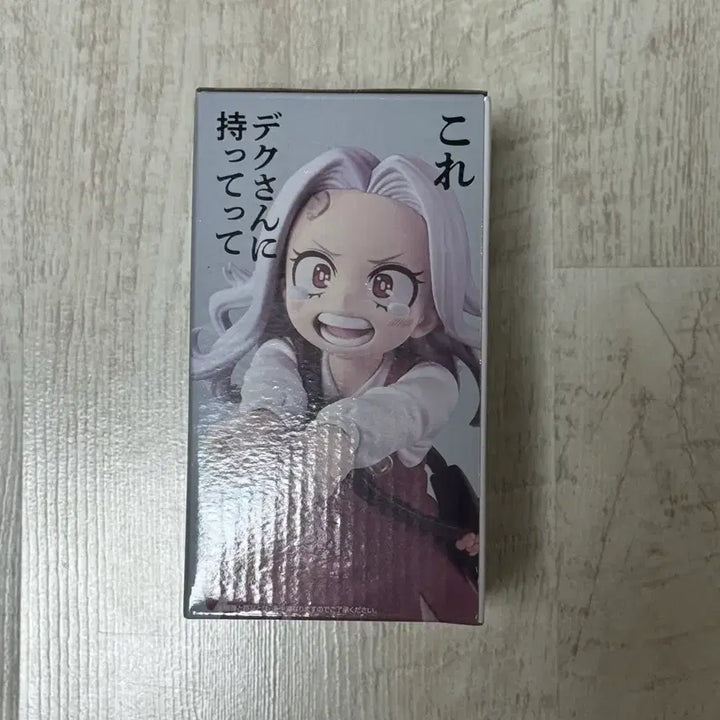 [BUNJANG] My Hero Academia Eri G Prize Figure (Sealed) / 나히아 에리 g상 피규어