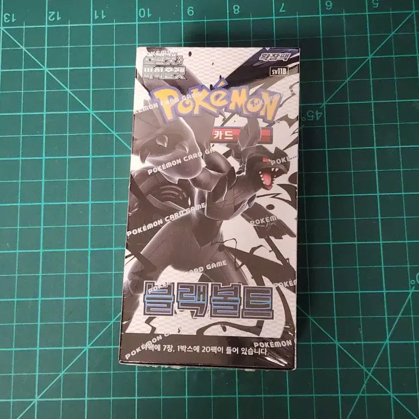 [BUNJANG] Pokemon TCG Black Bolt Box (Shrink Wrapped) / 포켓몬카드 블랙볼트 박스 판매(슈링크 O)