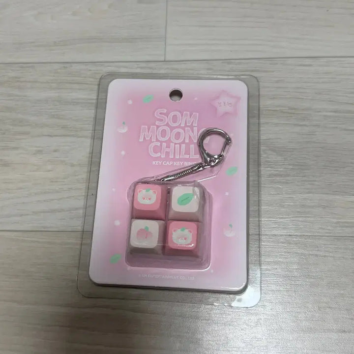 [BUNJANG] NCT 127 SOMMOONCHILL Keycap Keychain / 엔시티 127팝업 재현 SOMMOONCHILL 키캡 키링
