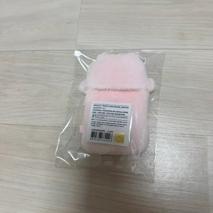 [BUNJANG] NCT 127 Jaehyun Popup Photocard Holder / 엔시티 127팝업 재현 정복현 포카홀더