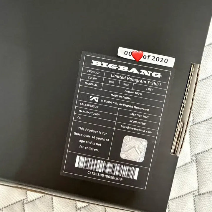 [BUNJANG] BIGBANG Exhibition Limited Edition Hologram T-Shirt / 빅뱅 전시회 한정판 홀로그램 티셔츠