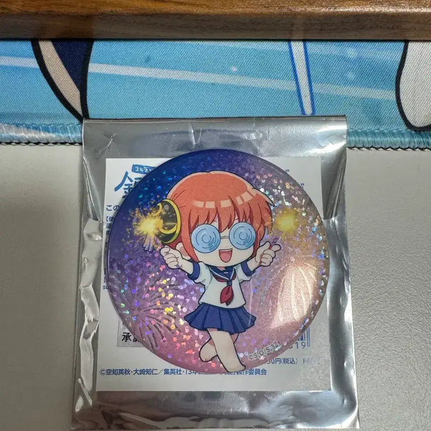 [BUNJANG] Gintama Kagura Z-Rank Can Badge / 은혼 카구라 z반 캔뱃지