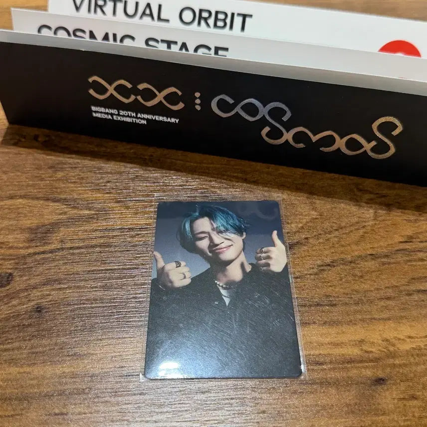 [BUNJANG] BIGBANG 20th Anniversary Media Exhibition Daesung Photocard &amp; Pamphlet Set / 빅뱅 20주년 미디어 전시회 대성 입장포카 및 팜플렛