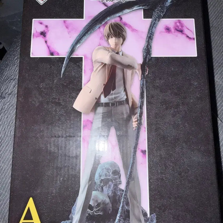 [BUNJANG] Death Note Light Yagami A Prize Sealed / 미개봉) 데스노트 라이토 A상