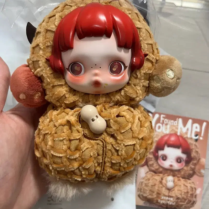 [BUNJANG] Pop Mart Skullpanda Find Me Series Peanut Figure / 팝마트 스컬판다 날찾아봐 땅콩
