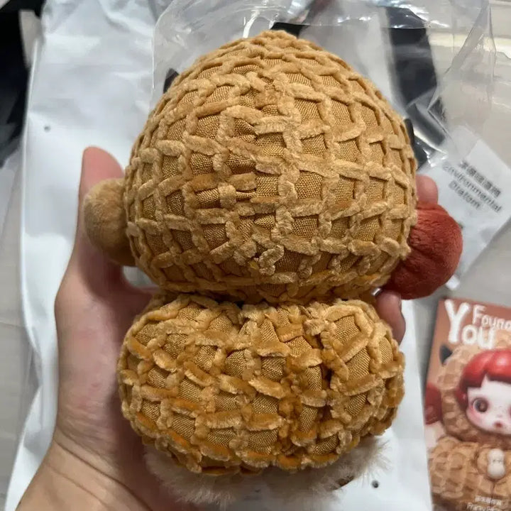 [BUNJANG] Pop Mart Skullpanda Find Me Series Peanut Figure / 팝마트 스컬판다 날찾아봐 땅콩