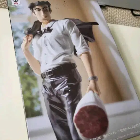 [BUNJANG] Banpresto Shinnosuke Nohara&