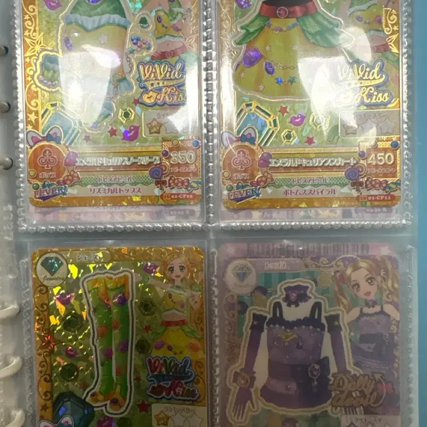 [BUNJANG] Aikatsu! Hinaki Birthstone Japan Version Card Set / 아이카츠 히나키 탄생석 일판 (아이엠스타 희나 탄생석) 판매합니다
