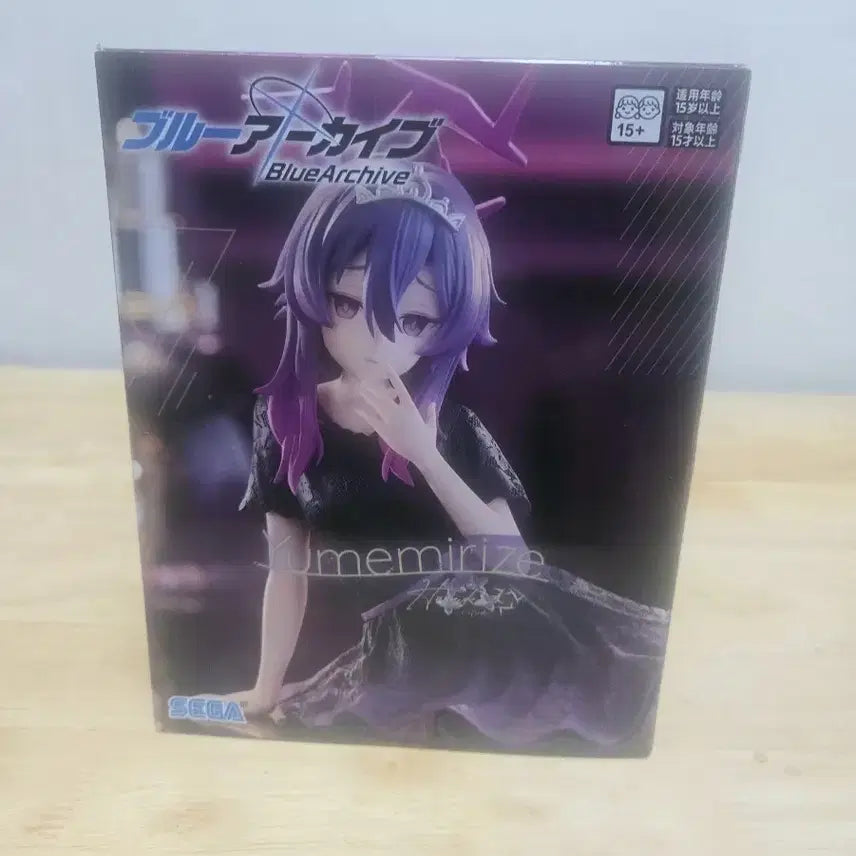 [BUNJANG] Blue Archive Sega Umemai-Rize Figure / 블루아카이브 세가 우메미라이즈 피규어