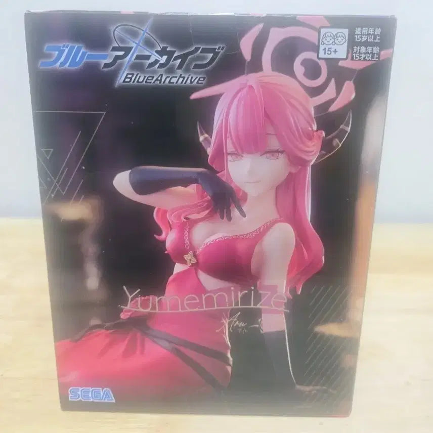 [BUNJANG] Blue Archive SEGA Yumemirize Figure / 블루아카이브 SEGA 피규어 Yumemirize