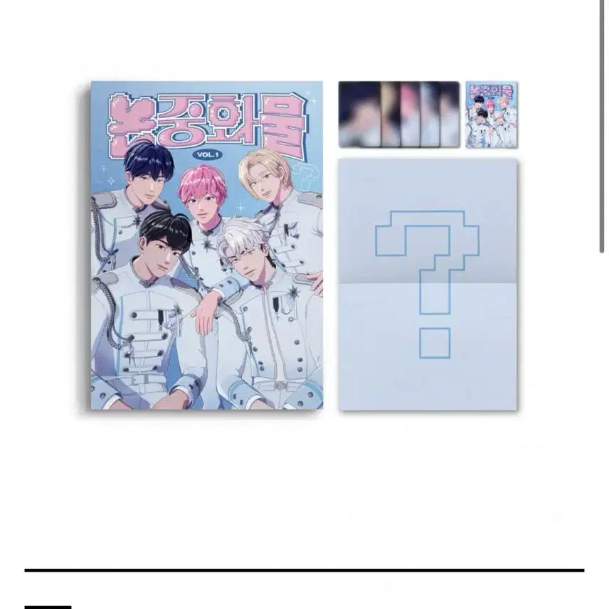 [BUNJANG] PLAVE Non-Humor Material Vol. 1 Photocard Set (Sealed) / 플레이브 논중화물 1 (미개봉)