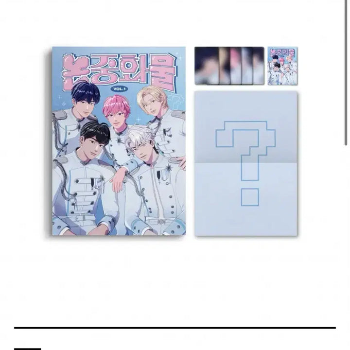 [BUNJANG] PLAVE Non-Humor Material Vol. 1 Photocard Set (Sealed) / 플레이브 논중화물 1 (미개봉)