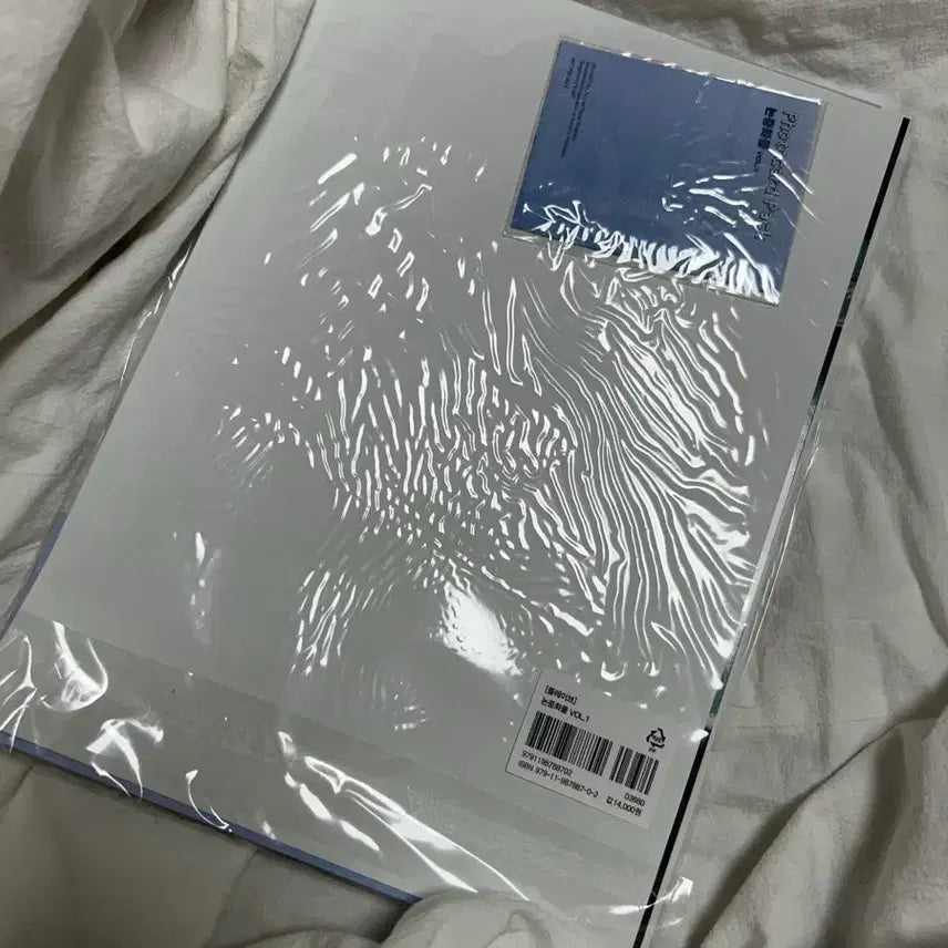 [BUNJANG] PLAVE Non-Humor Material Vol. 1 Photocard Set (Sealed) / 플레이브 논중화물 1 (미개봉)