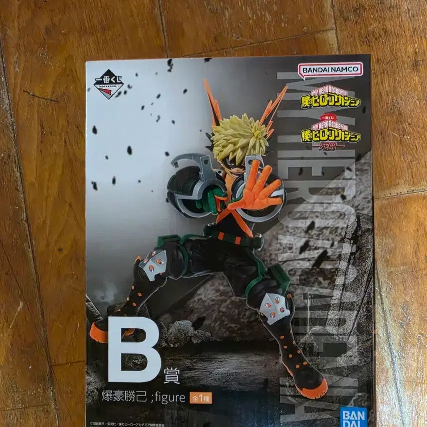 [BUNJANG] Bandai Namco My Hero Academia Figure (Sealed) / 반다이남코 나의 히어로 아카데미아 피규어(미개봉 )