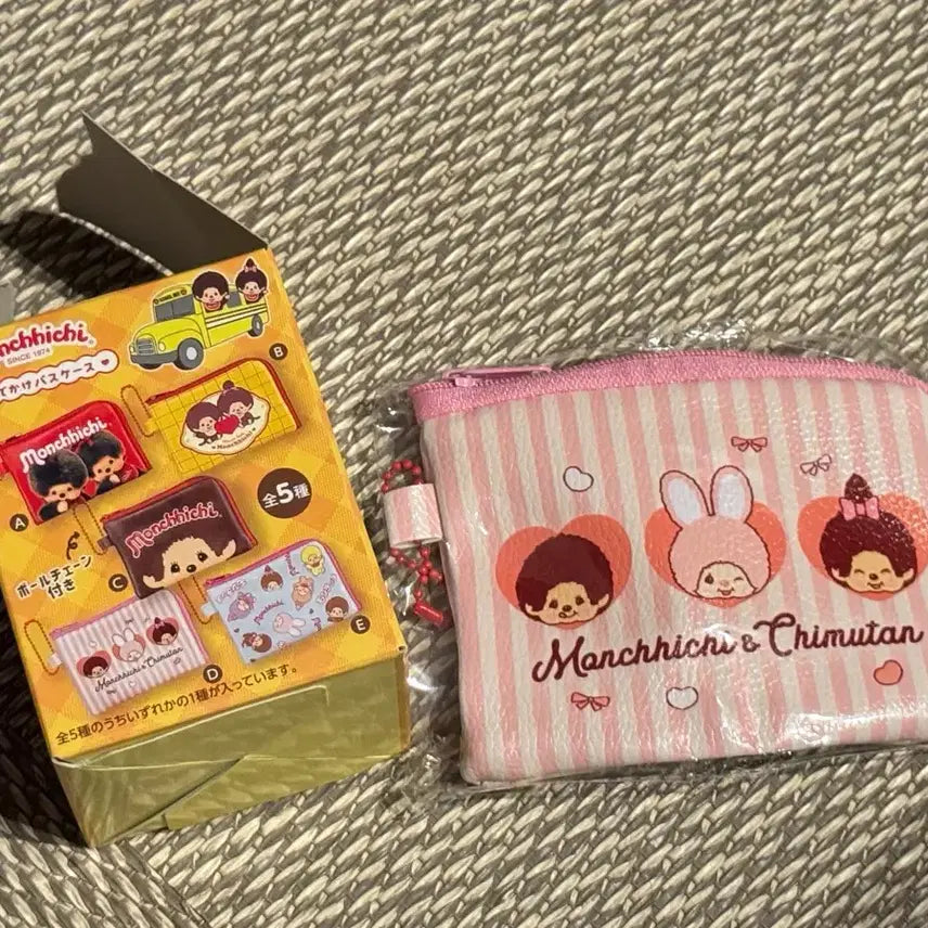 [BUNJANG] Monchhichi Pink Card Holder / 몬치치 지갑 랜덤