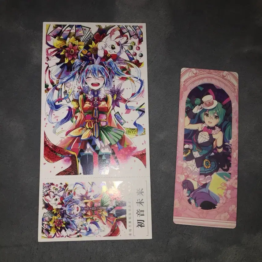 [BUNJANG] Hatsune Miku Postcard Bundle Paper Goods / 하츠네미쿠 엽서 일괄 지류굿즈
