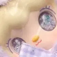 [BUNJANG] Yukki 1000% Plush Doll - Rare Candy Eyes Version / (사탕 희귀눈) 유키 보들보들 1000% 봉제인형  사탕눈