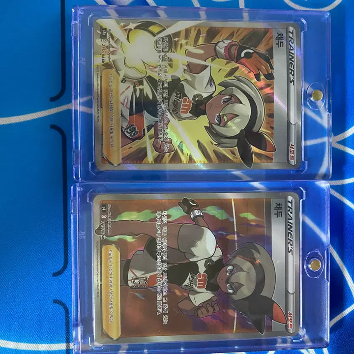 [BUNJANG] Pokemon Card Trainer "Gardenia" SR Set (2 Cards) / 포켓몬카드 채두sr 2장 일괄