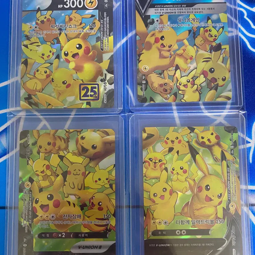 [BUNJANG] Pokemon TCG 25th Anniversary Pikachu V-UNION 4-Card Bundle Set / 포켓몬카드 25주년 피카츄 vunion 4장 일괄