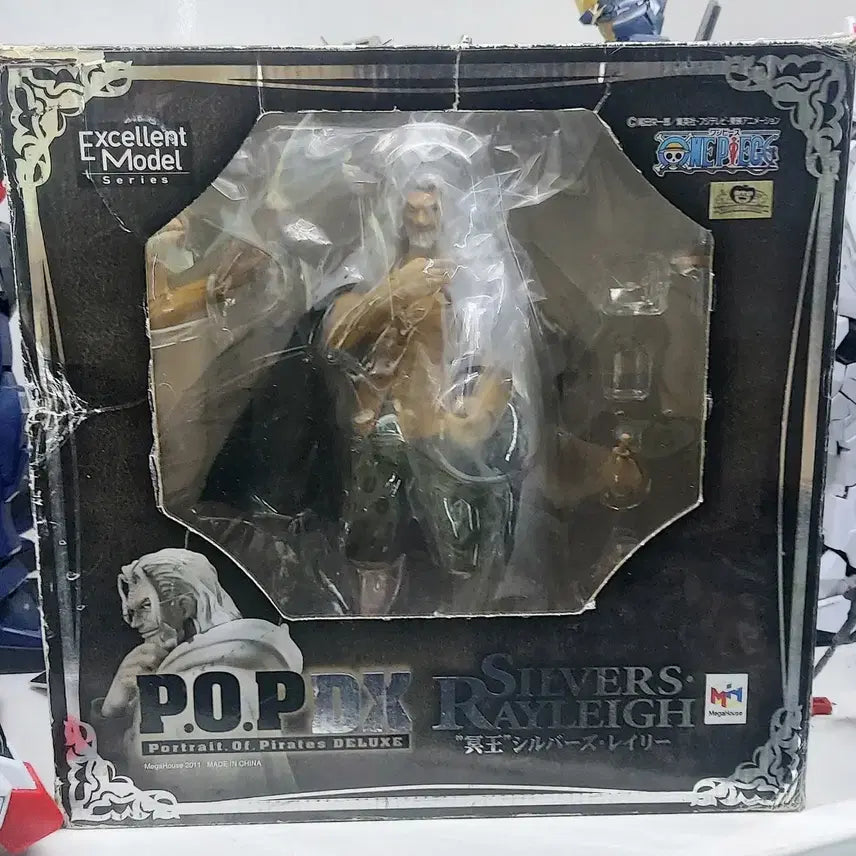 [BUNJANG] MegaHouse One Piece Rayleigh Figure (Sealed) / 미개봉 새제품 메가하우스 원피스 POP 레일리 피규어 팝니다