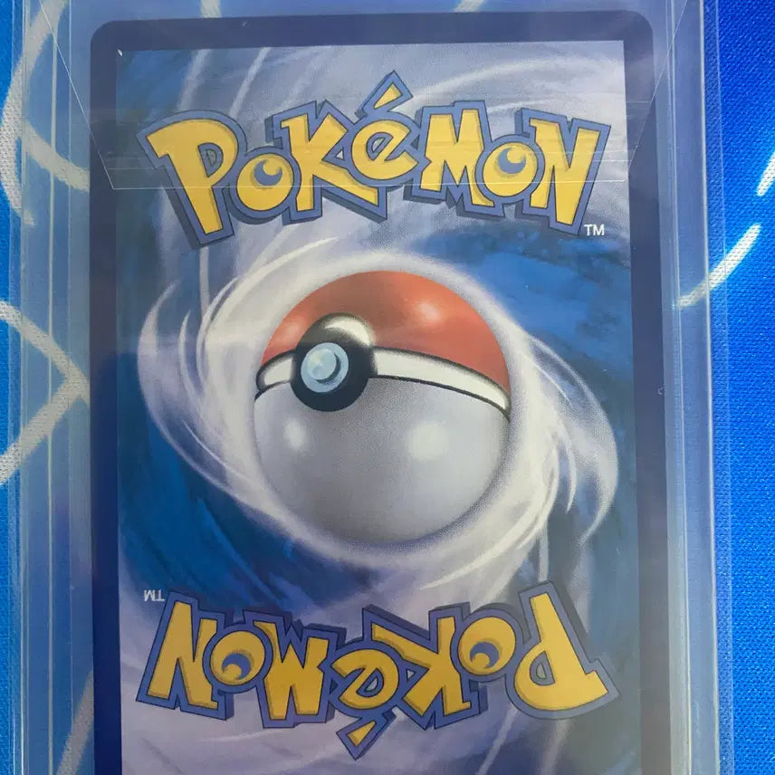 [BUNJANG] Pokemon Card Charizard VSTAR SAR / 포켓몬카드 리자몽vstar sar