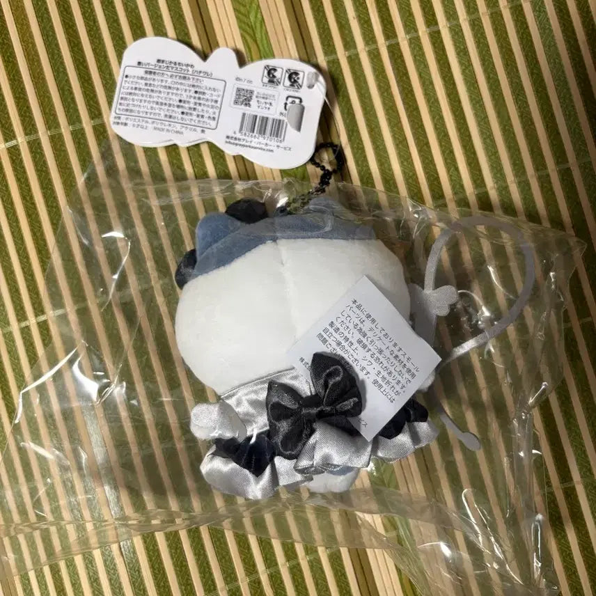 [BUNJANG] Chiikawa Hachware Dark Ver. Plush / 치이카와 흑화 하치와레