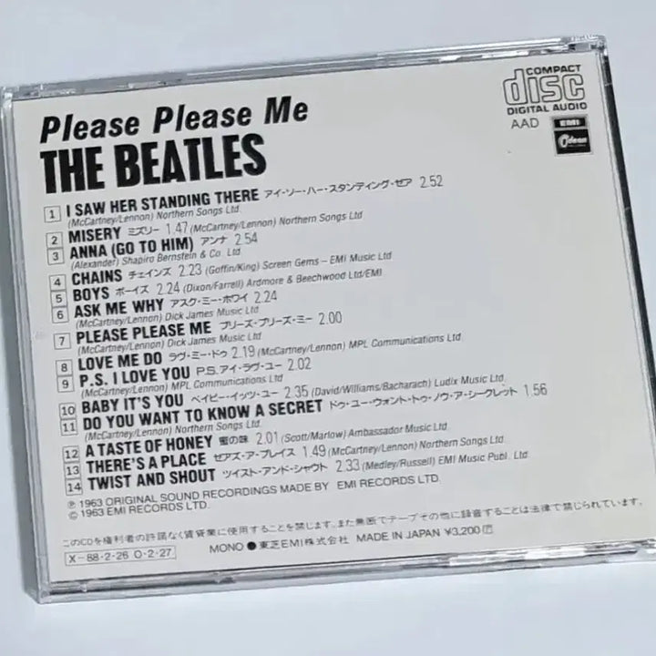[BUNJANG] The Beatles Please Please Me Album CD / 비틀즈 Please Please Me 앨범 시디 CD