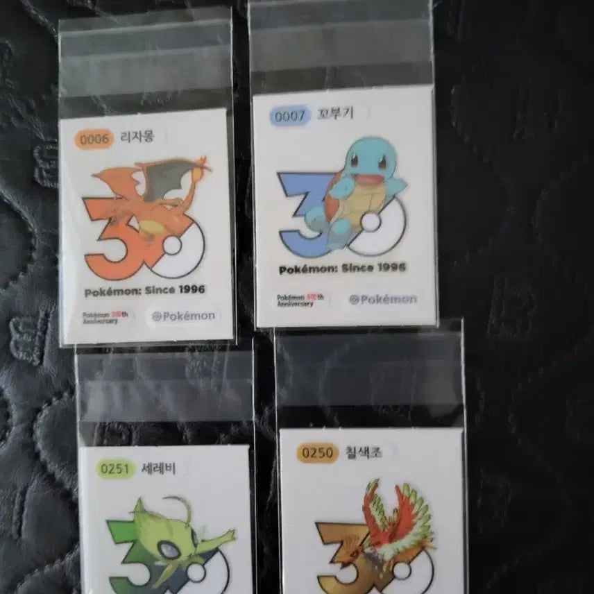 [BUNJANG] Pokemon 30th Anniversary Ttibusil Bundle Set / 포켓몬 띠부씰 신상 30주년 일괄