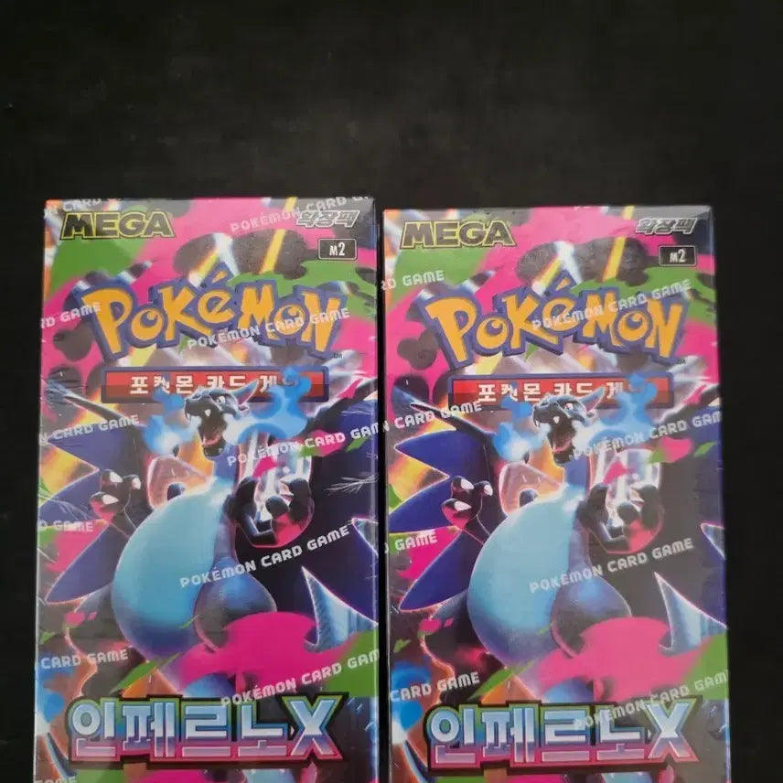 [BUNJANG] Pokemon Card Game Inferno Box Set (Sealed, 2 Boxes) / 포켓몬 카드 게임 인페르노 박스2개입니다 (슈링크O)