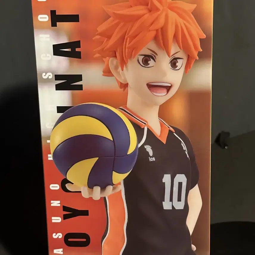 [BUNJANG] Haikyuu! Furue Kuji Hinata A Prize Figure (Sealed) / 미개봉) 하이큐 후류 쿠지 히나타 A상 피규어