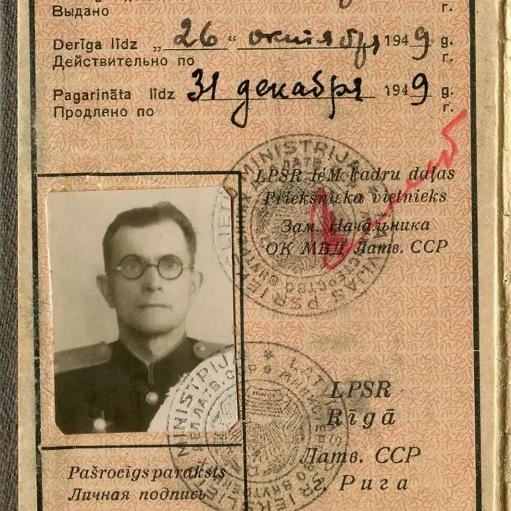 [BUNJANG] 1948 Latvian SSR NKVD-MVD Officer Identification Certificate / 1948년 라트비아 SSR NKVD-MVD 장교 신분 증명서