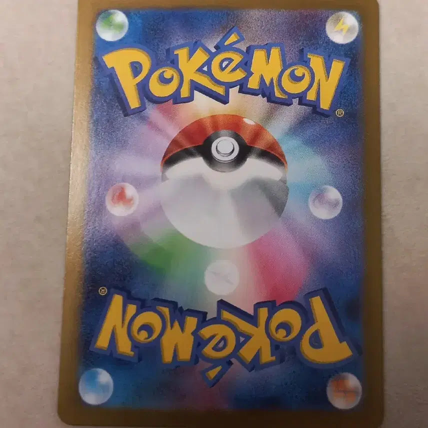 [BUNJANG] Victini Pokémon Card (Japanese) / 비크티니 포켓몬카드 (일판)